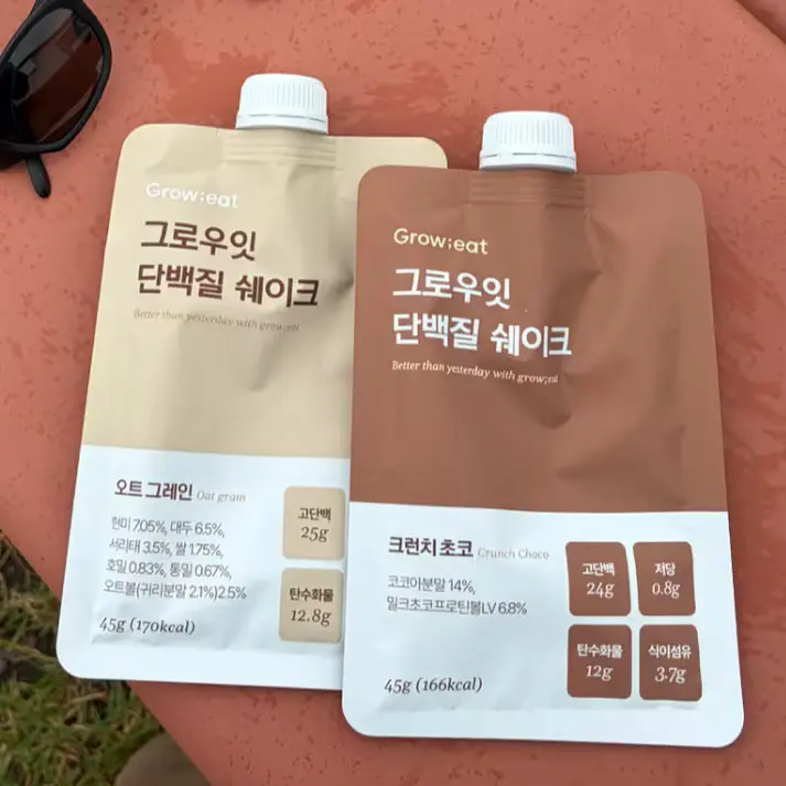 단백질셰이크 문의