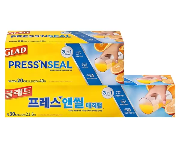 샌드위치 매직랩