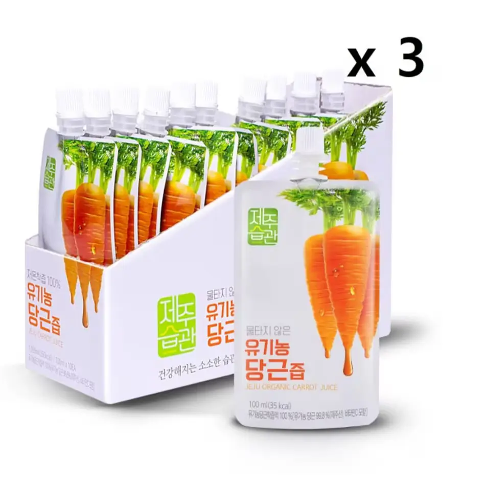 1348 물타지않은 유기농착즙 제주습관 당근즙