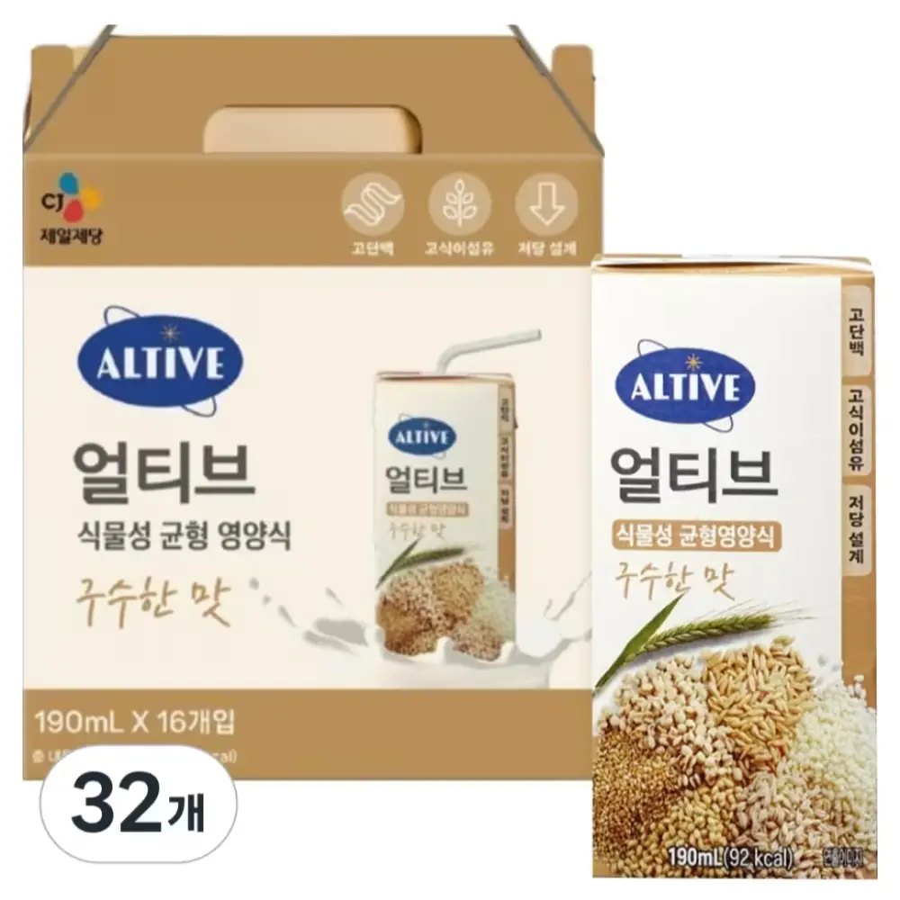 1351 얼티브 균형영양식 구수한맛, 190ml, 32개