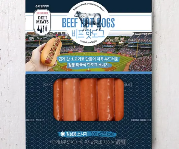 존쿡델리미트 비프핫도그