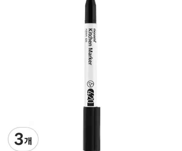 지워지는 키친마카