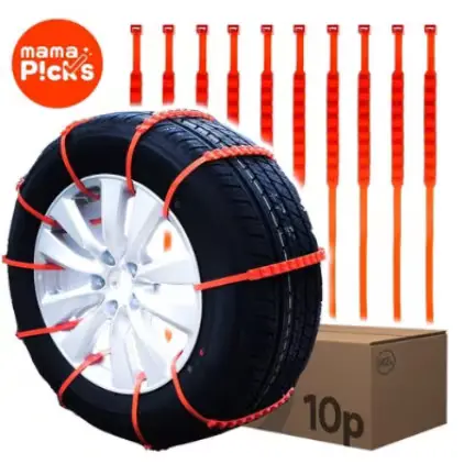 🟡166번 케이블타이형 차량용 스노우체인