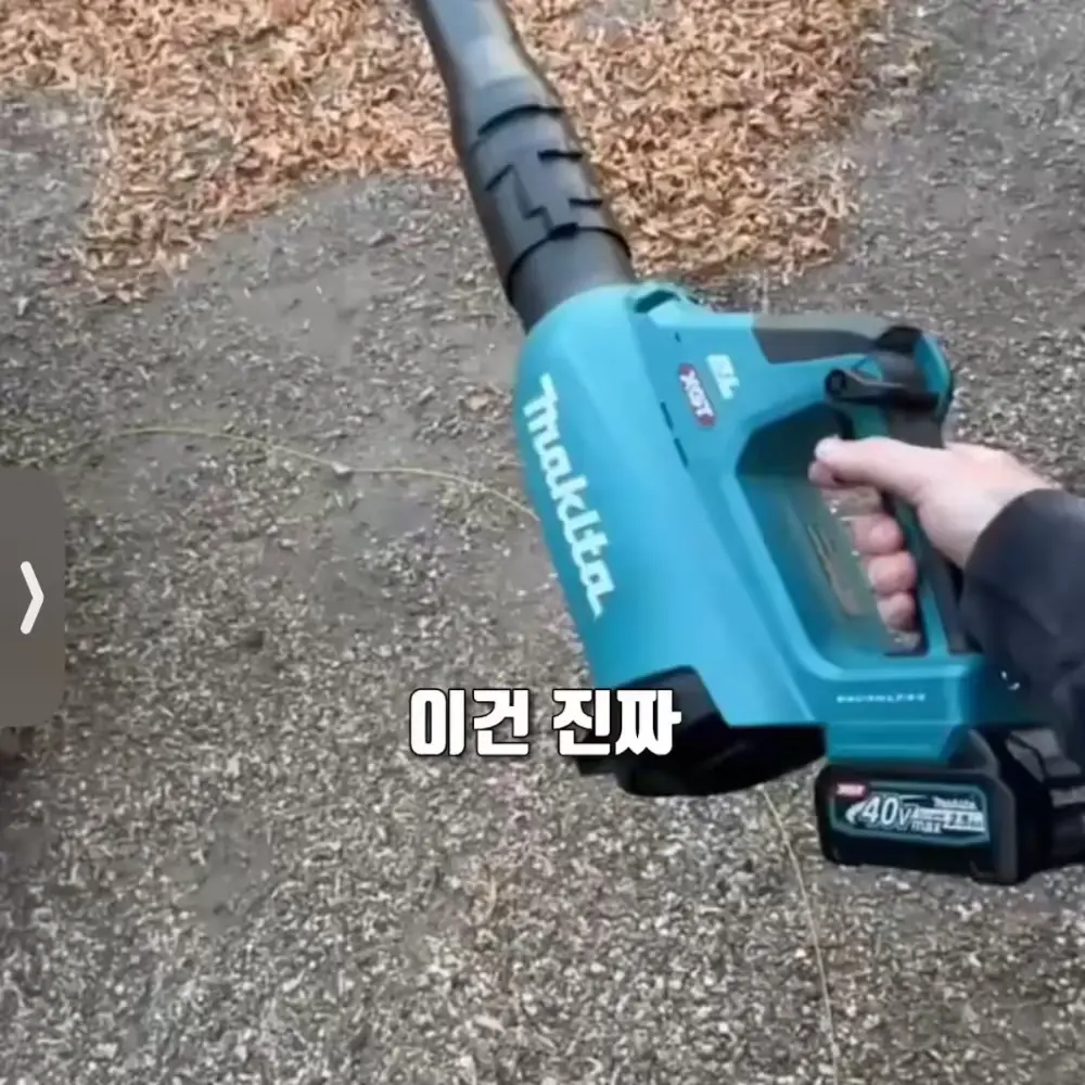 398번-초강력 선풍기