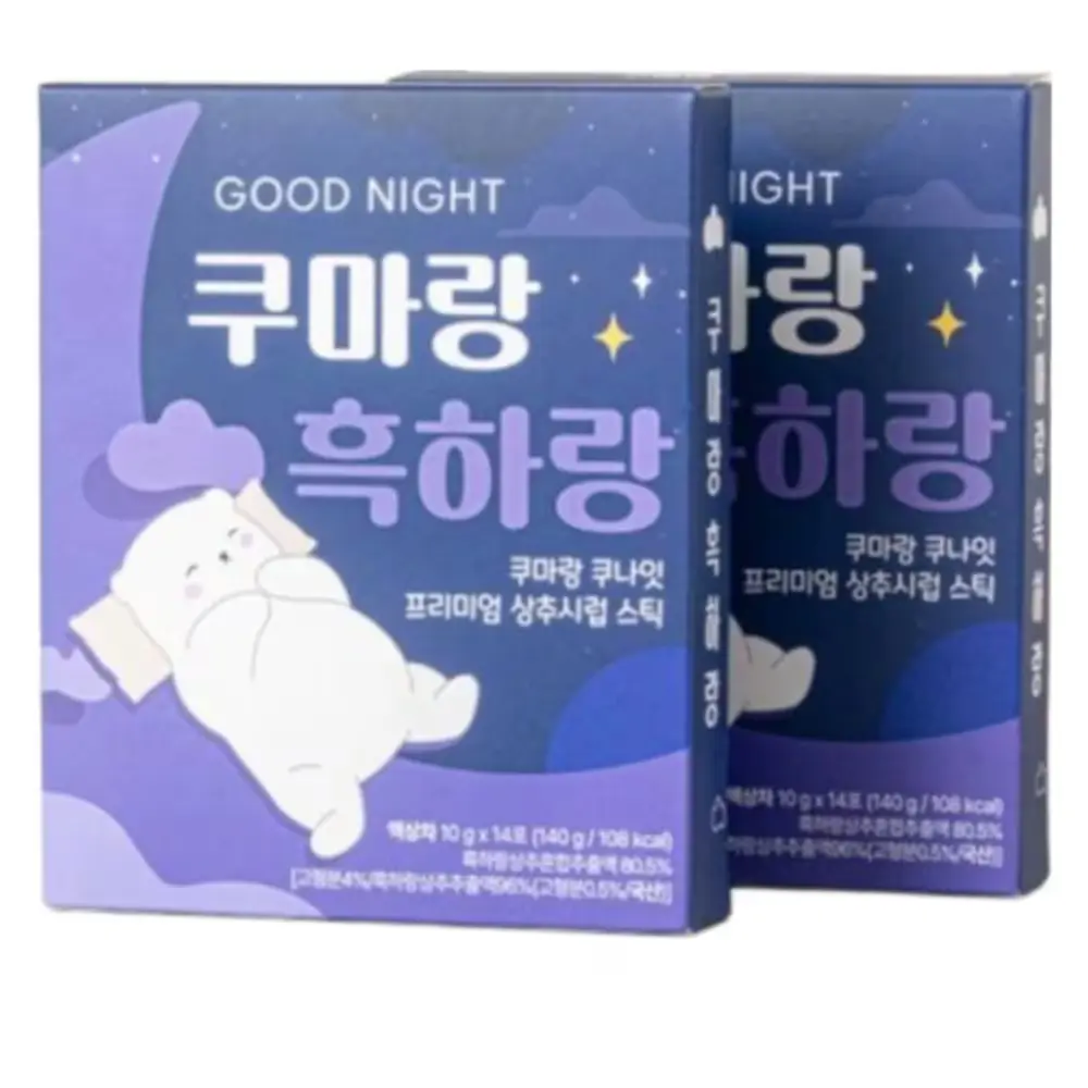 1377 굿나잇 쿠마랑 흑하랑 상추 시럽 스틱