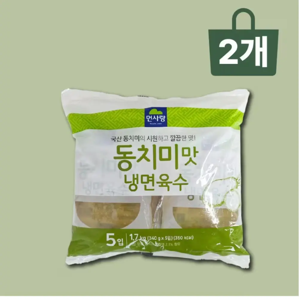 1379 면사랑 동치미맛 냉면육수340g 10개, 340g, 10개