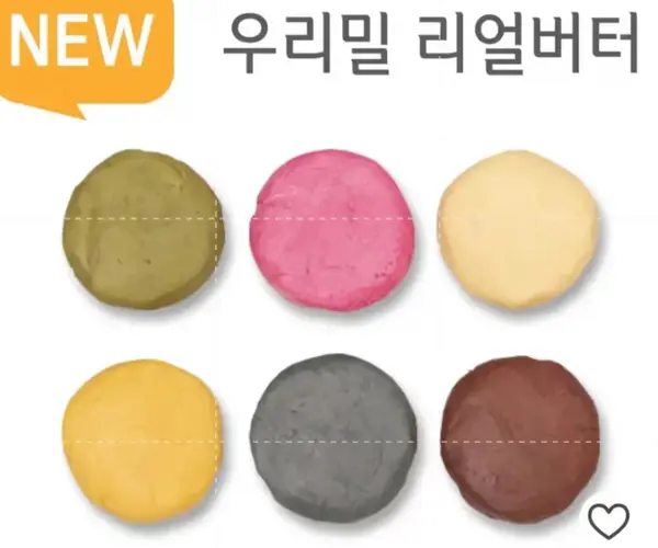 우리밀 색 쿠키반죽