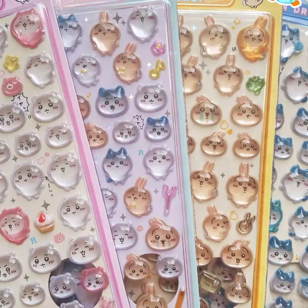 💛먼작귀봉봉스티커💛