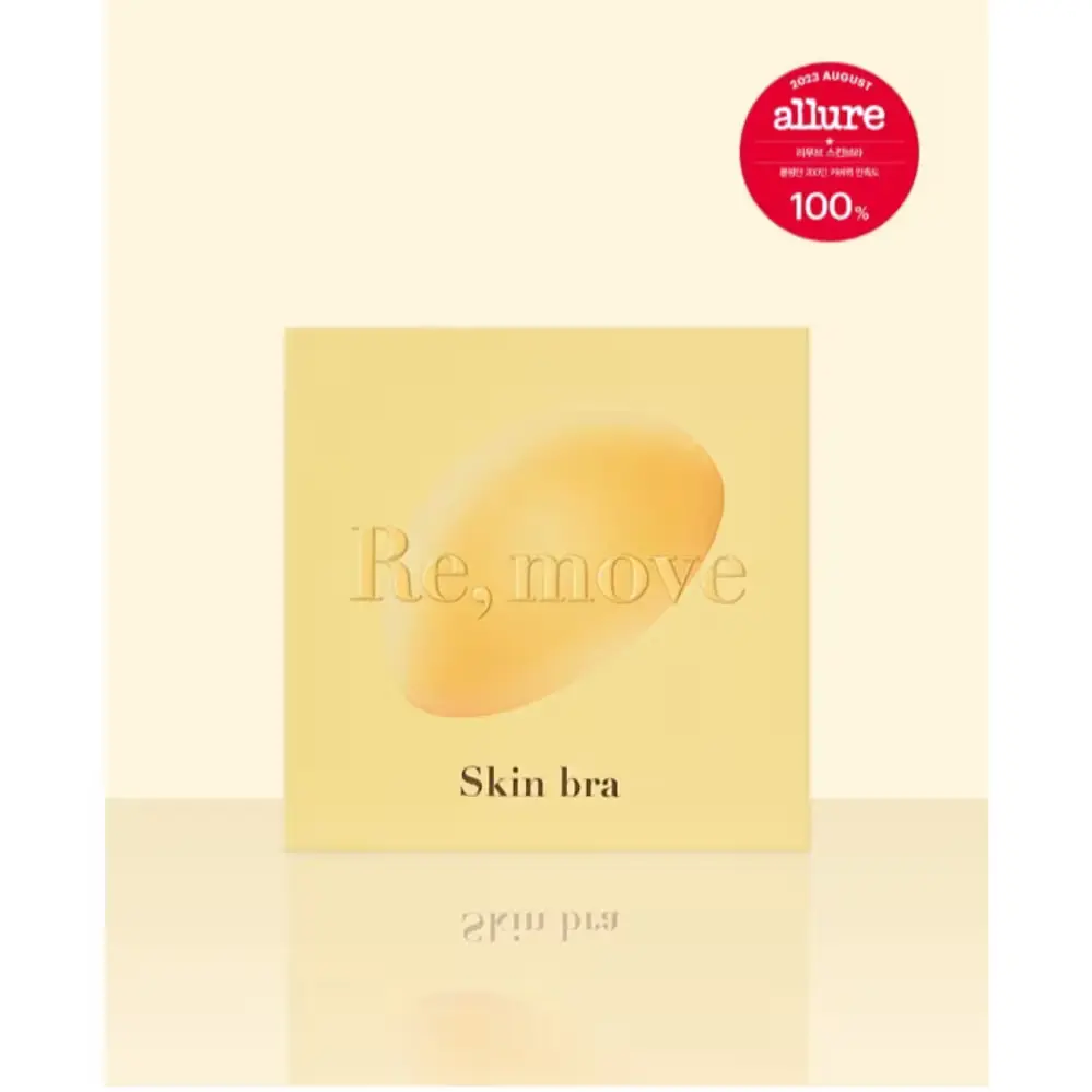 1384 리무브 스킨브라 니플밴드