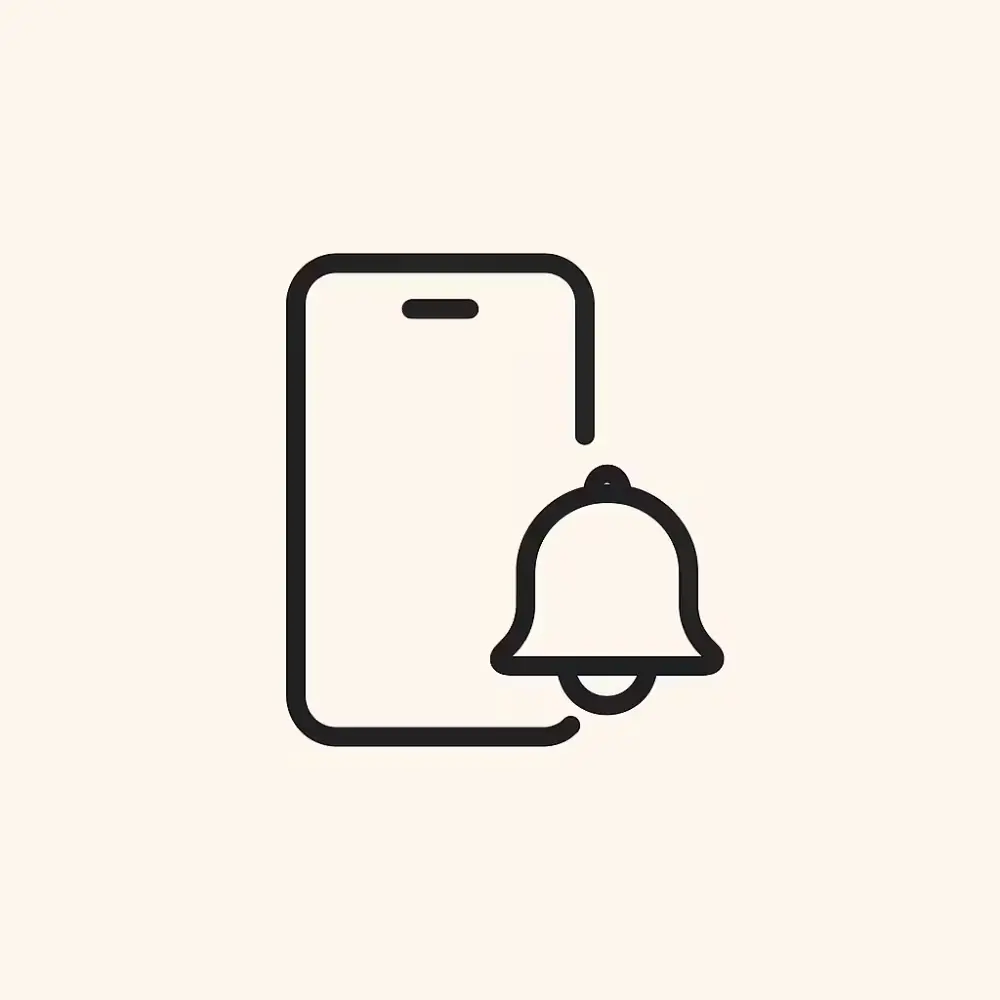 🔔 공구상품 카톡 알림 신청하기