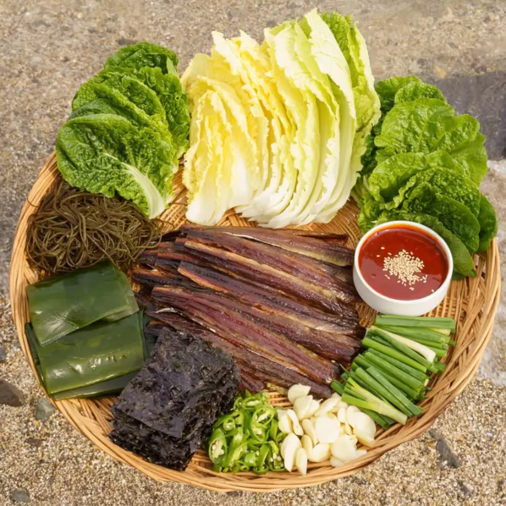 해풍킹 과메기 (쿠팡아님)