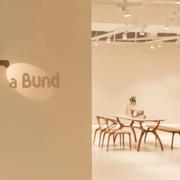 Show Room_일산본점