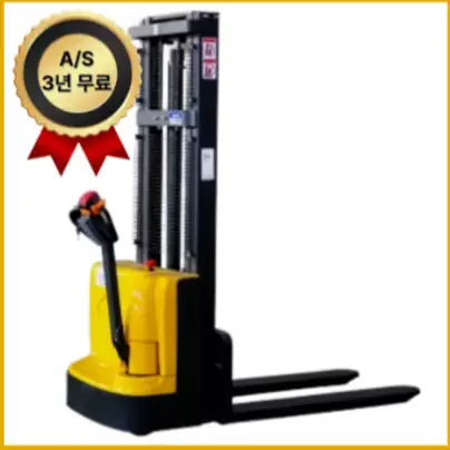 🟡179번 화물나라 가성비 전동 스테커