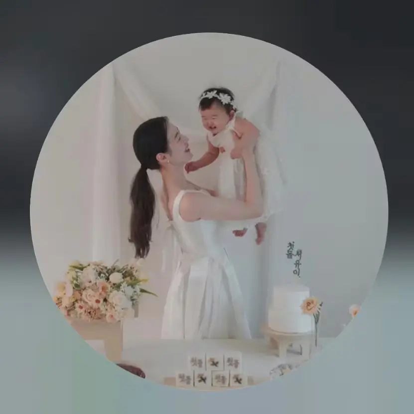 온이프홈 이벤트 계정❣️ 당첨자 정보전달은 여기로 메세지 보내주세요!