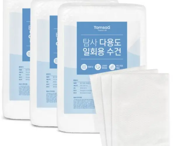 다용도 1회용 수건