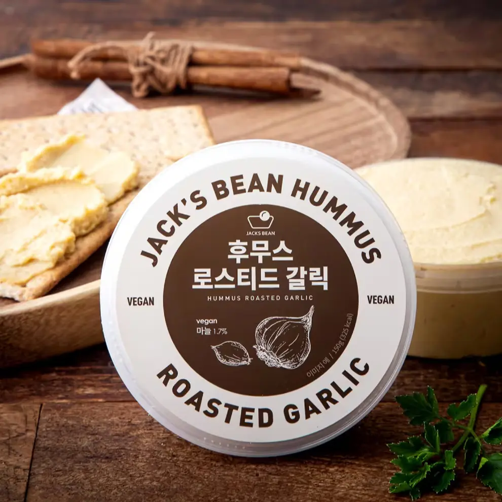1139 잭스빈 후무스 로스티드갈릭