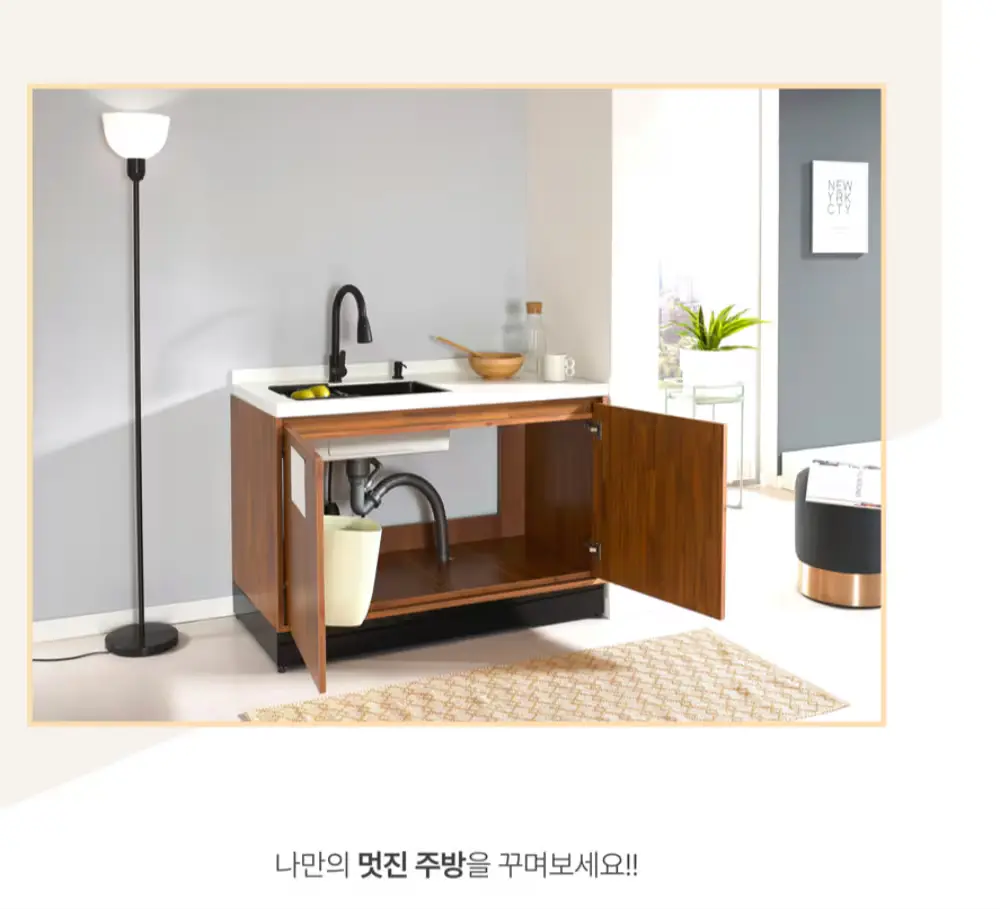 소형 원룸사무실 개수대 1000 사각싱크볼