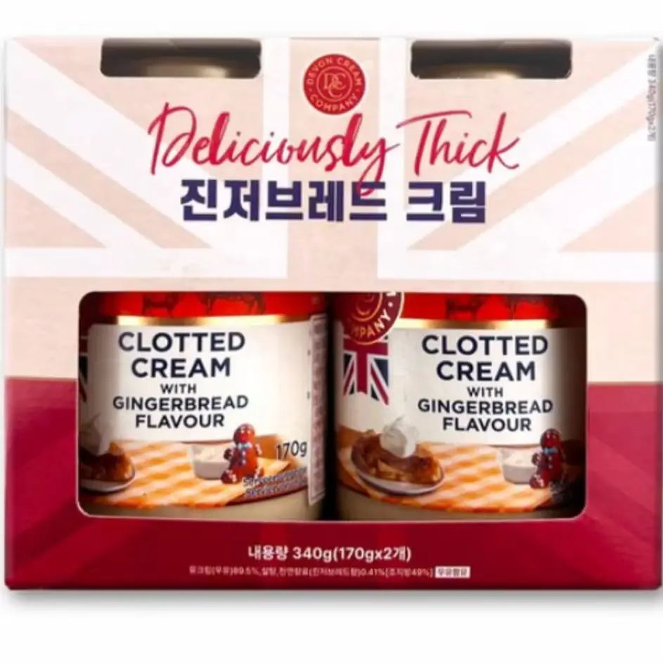 클로티드 진저브레드 크림