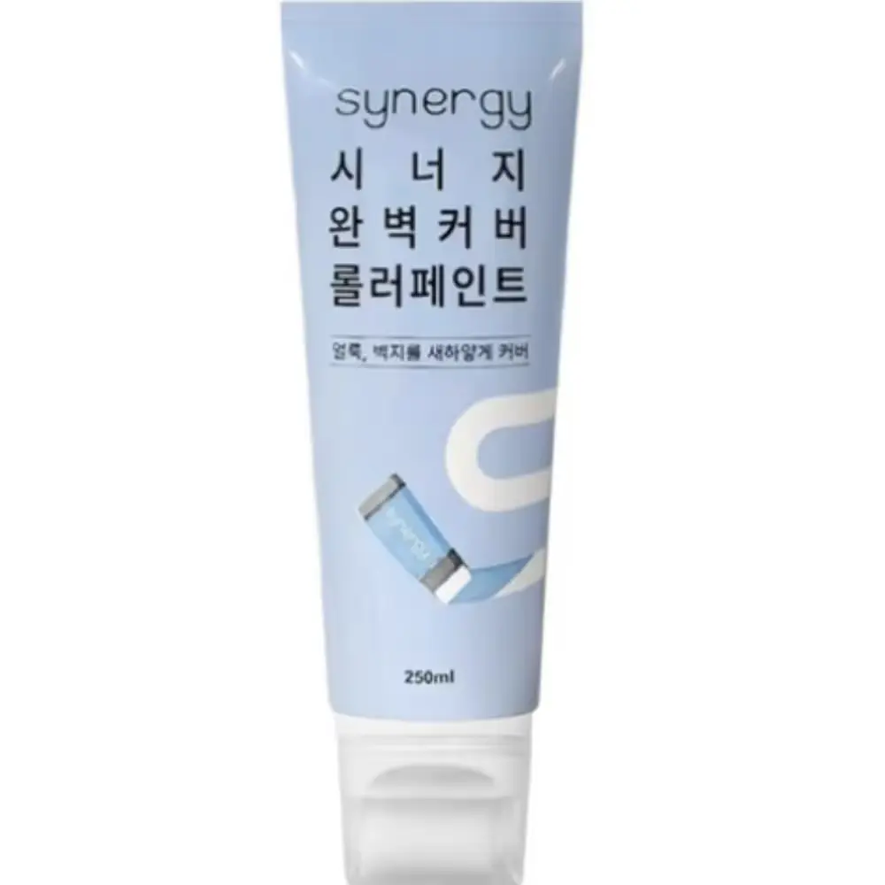 117. 벽지 리페어액