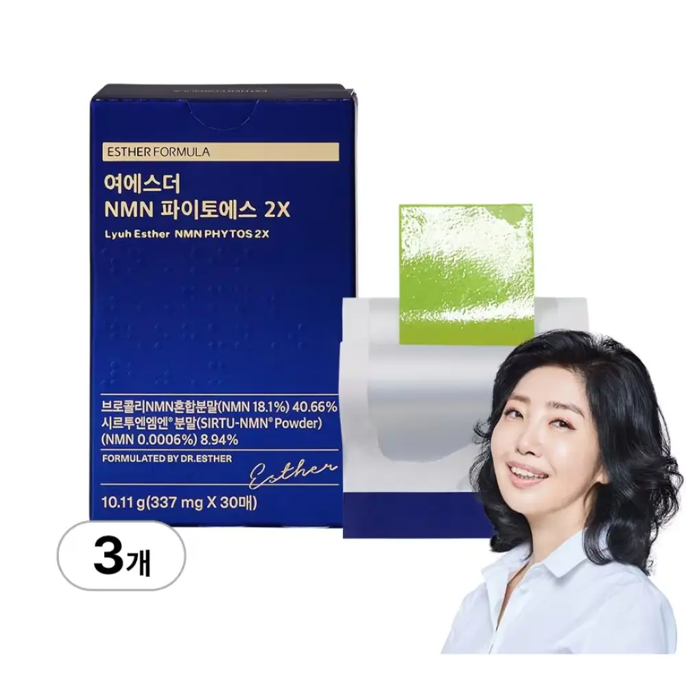 1411 [본사직영] 여에스더 식물성 NMN 파이토에스 2X 필름 (아피제닌NMN), 30회분, 3박스