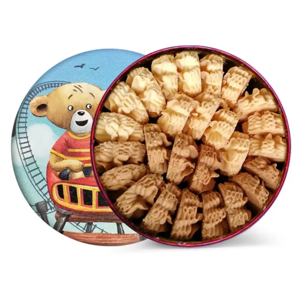 1412 제니베이커리 2믹스 쿠키 S