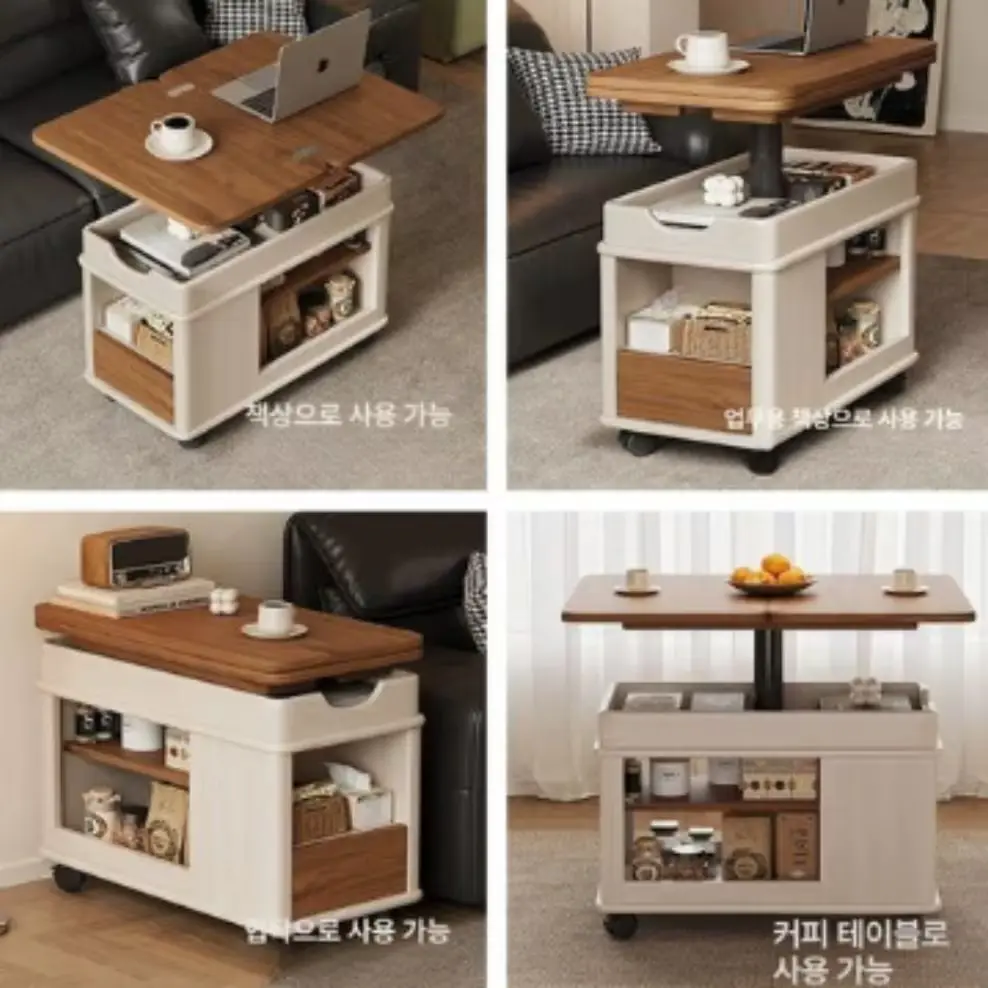 🟡70번 리프트업 사이드 테이블 이동식 소파 데스크 선반 보조