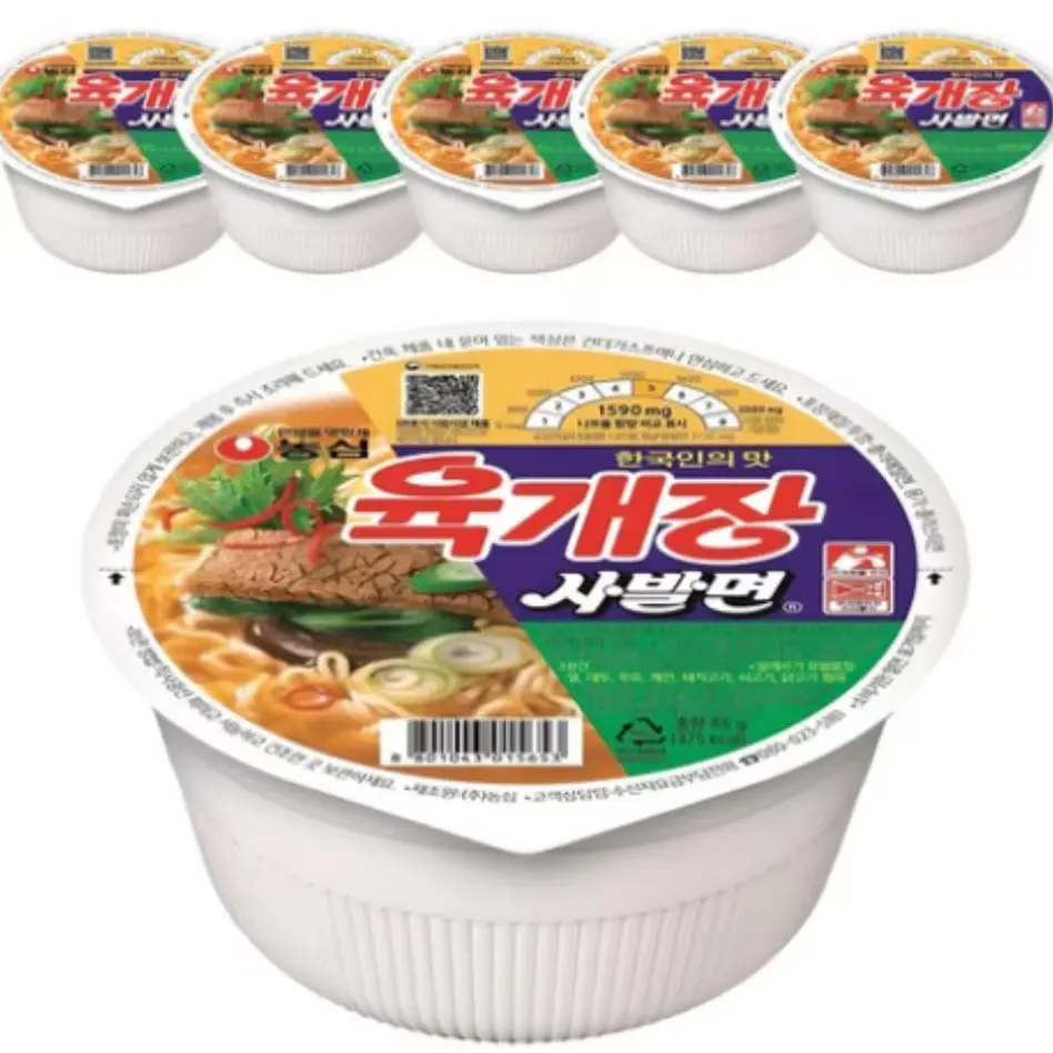 15. 육개장 사발면 86g, 6개