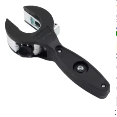 🟡88번  아카론 대형 파이프 커터