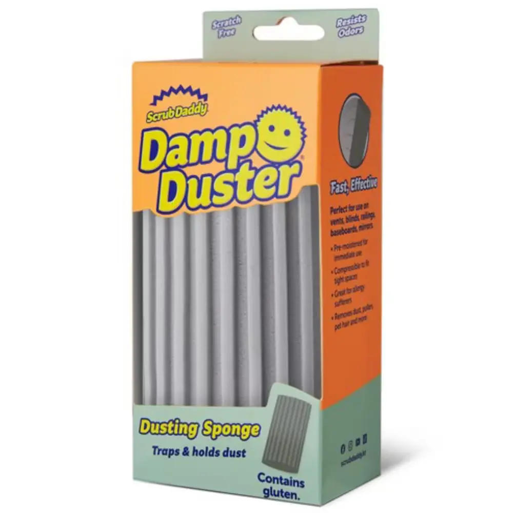 234번. 먼지 제거 스펀지