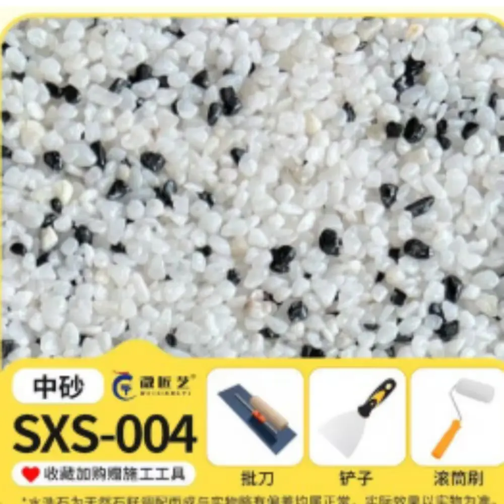 🟡89번 세라믹스톤 방수 세라믹데크 대리석