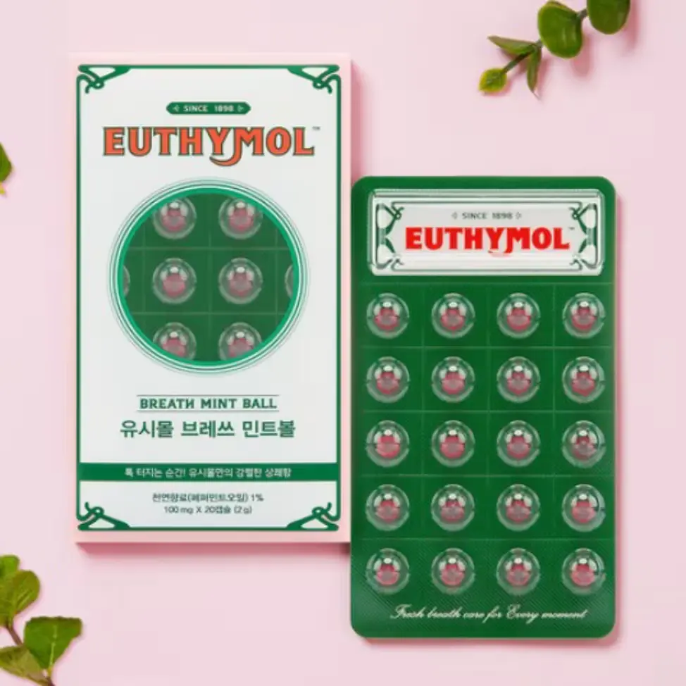 유시몰 브레쓰 민트볼