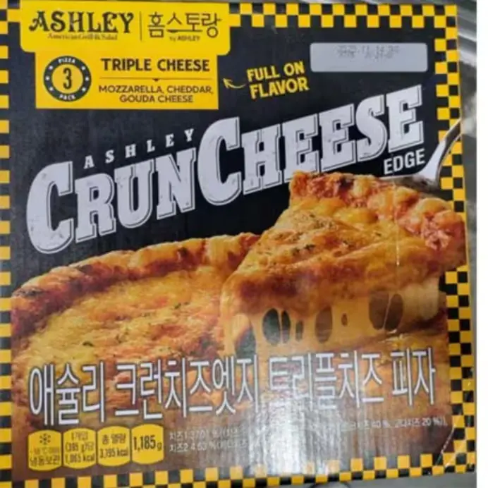 애슐리 크런치즈엣지 트리플치즈 피자