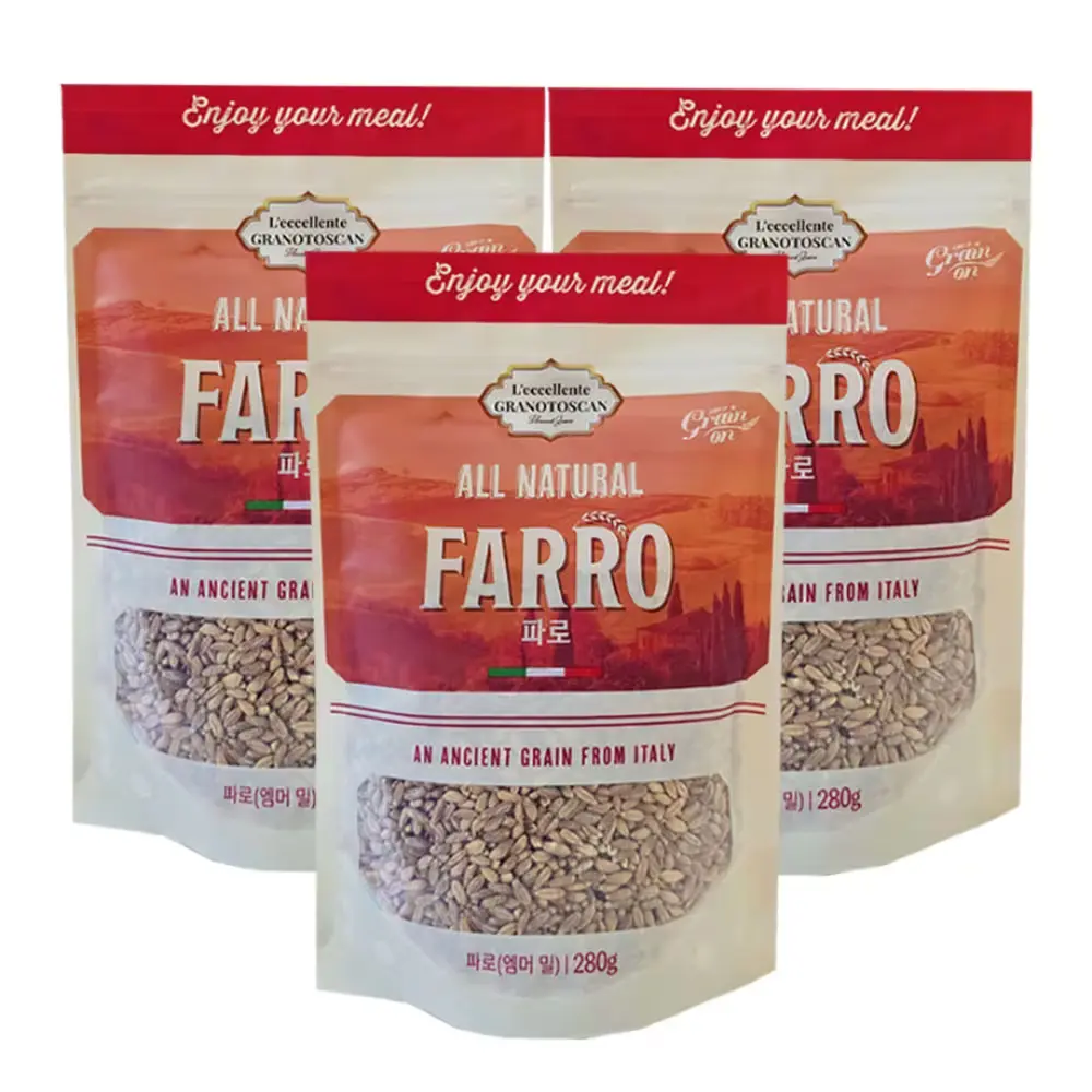 1175 그레인온 파로 엠머 밀