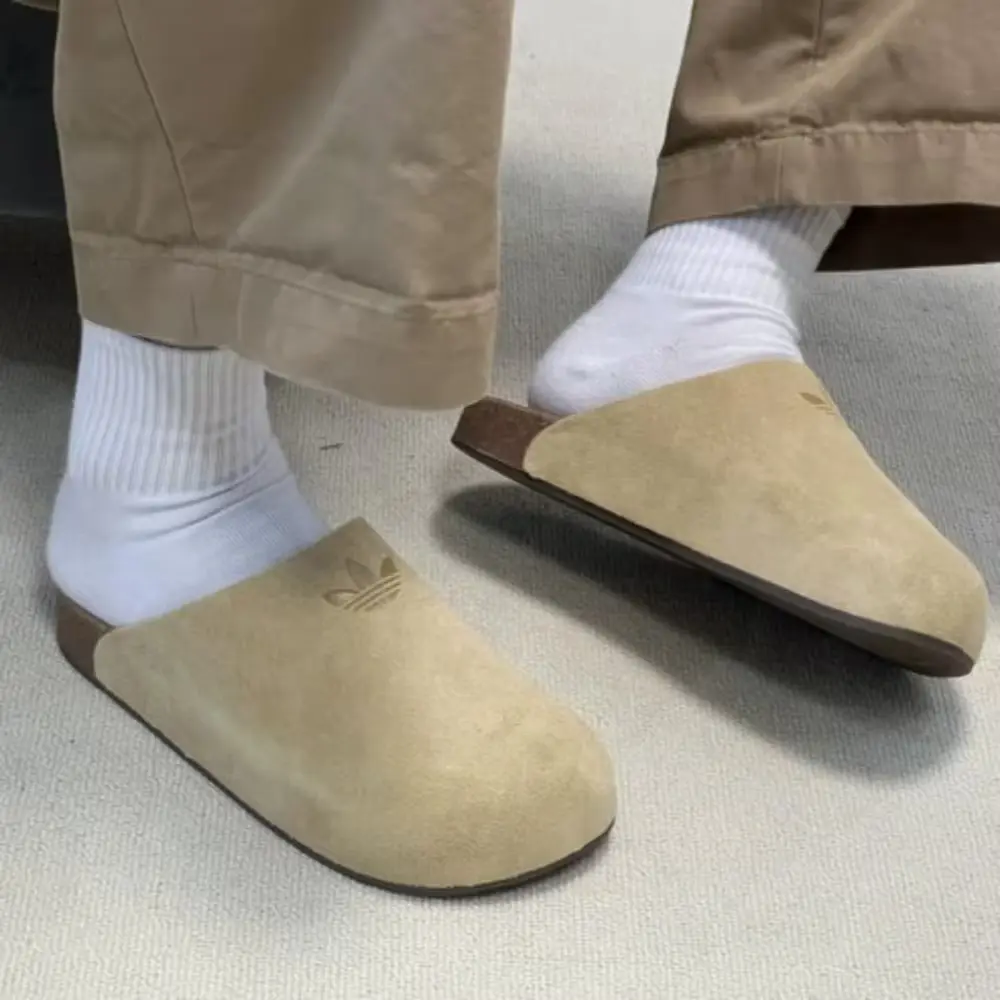 235번. 아디다스 슬리퍼