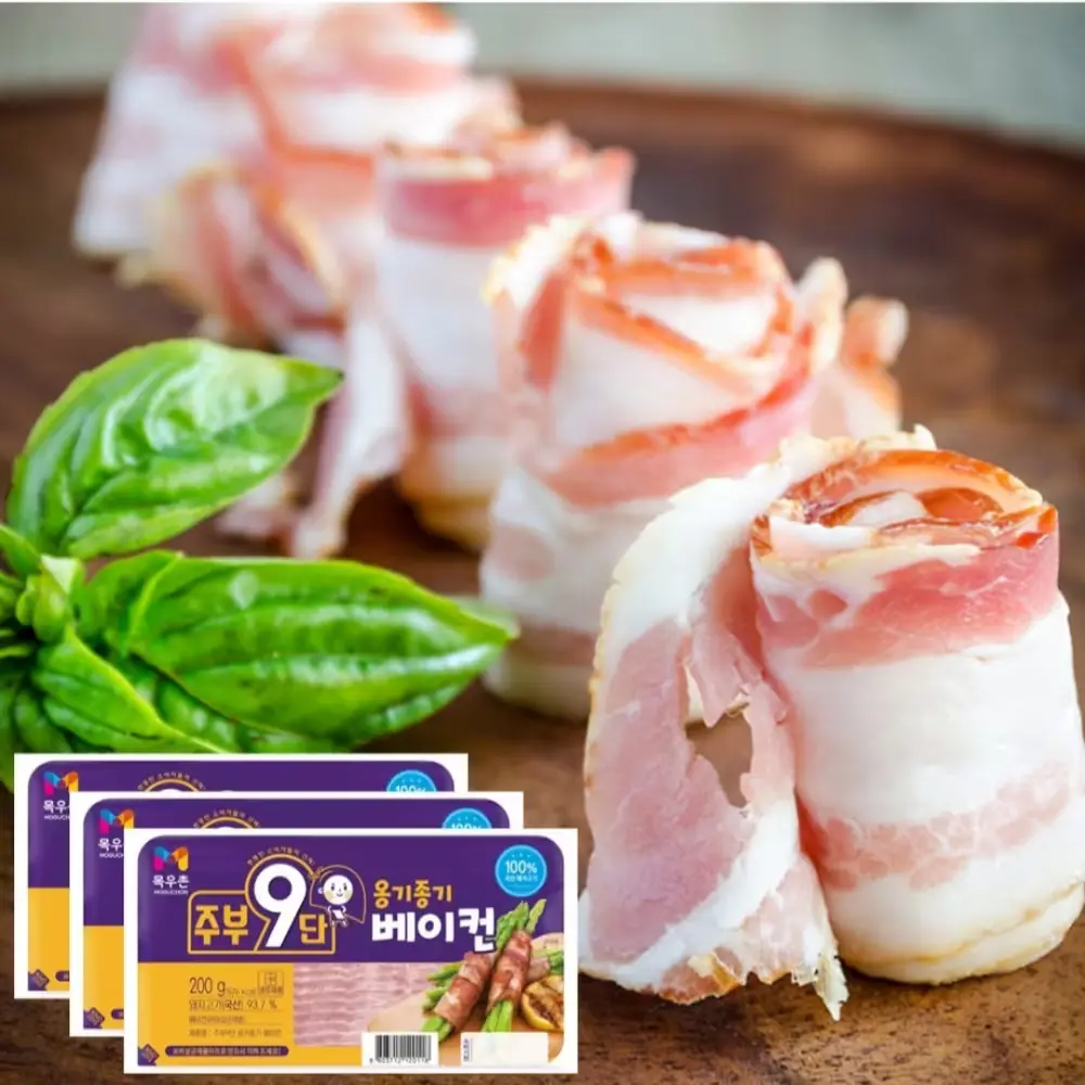 1178 목우촌 베이컨 200g x 3개 간식 샌드위치 볶음밥, 3개