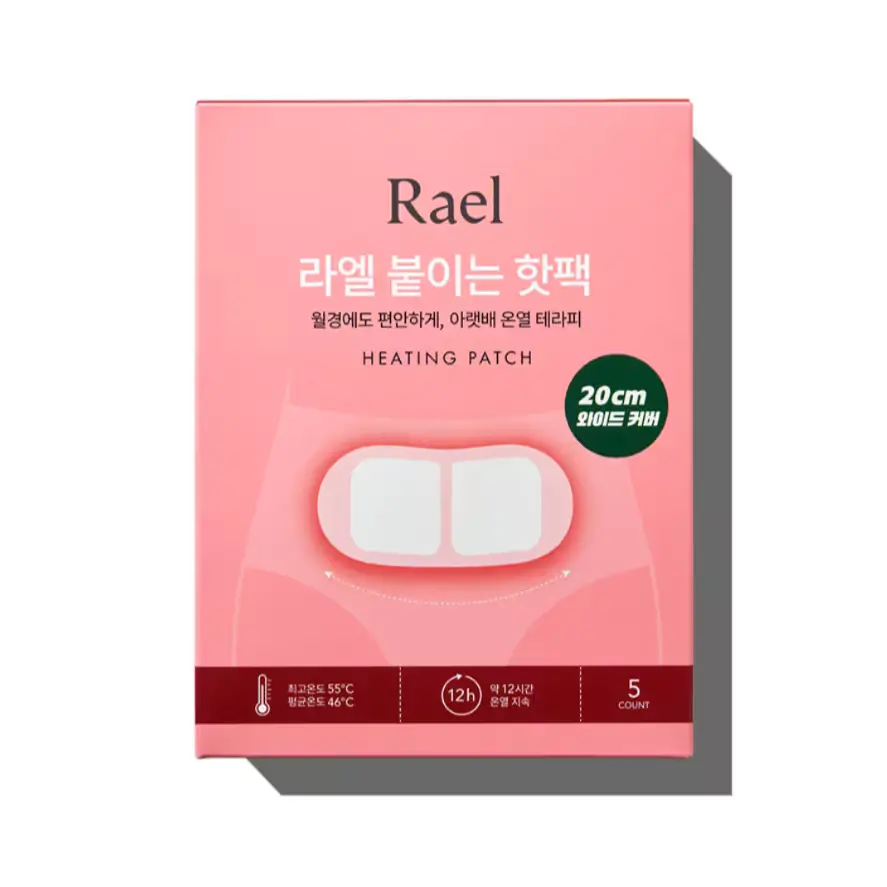 1184 Rael 붙이는 핫팩