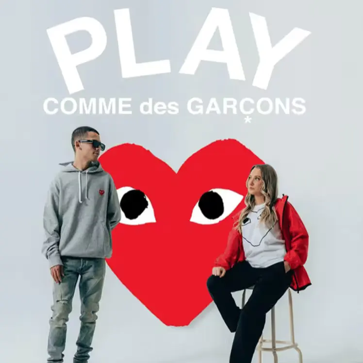 꼼데가르송 가디건 특가