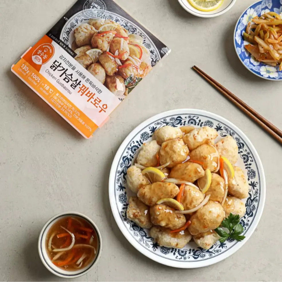 1418 성수동905 닭가슴살 꿔바로우