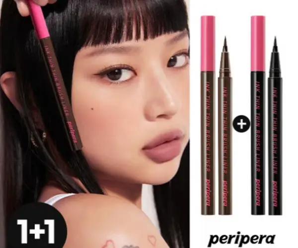 페리페라 잉크 씬씬 브러쉬 라이너