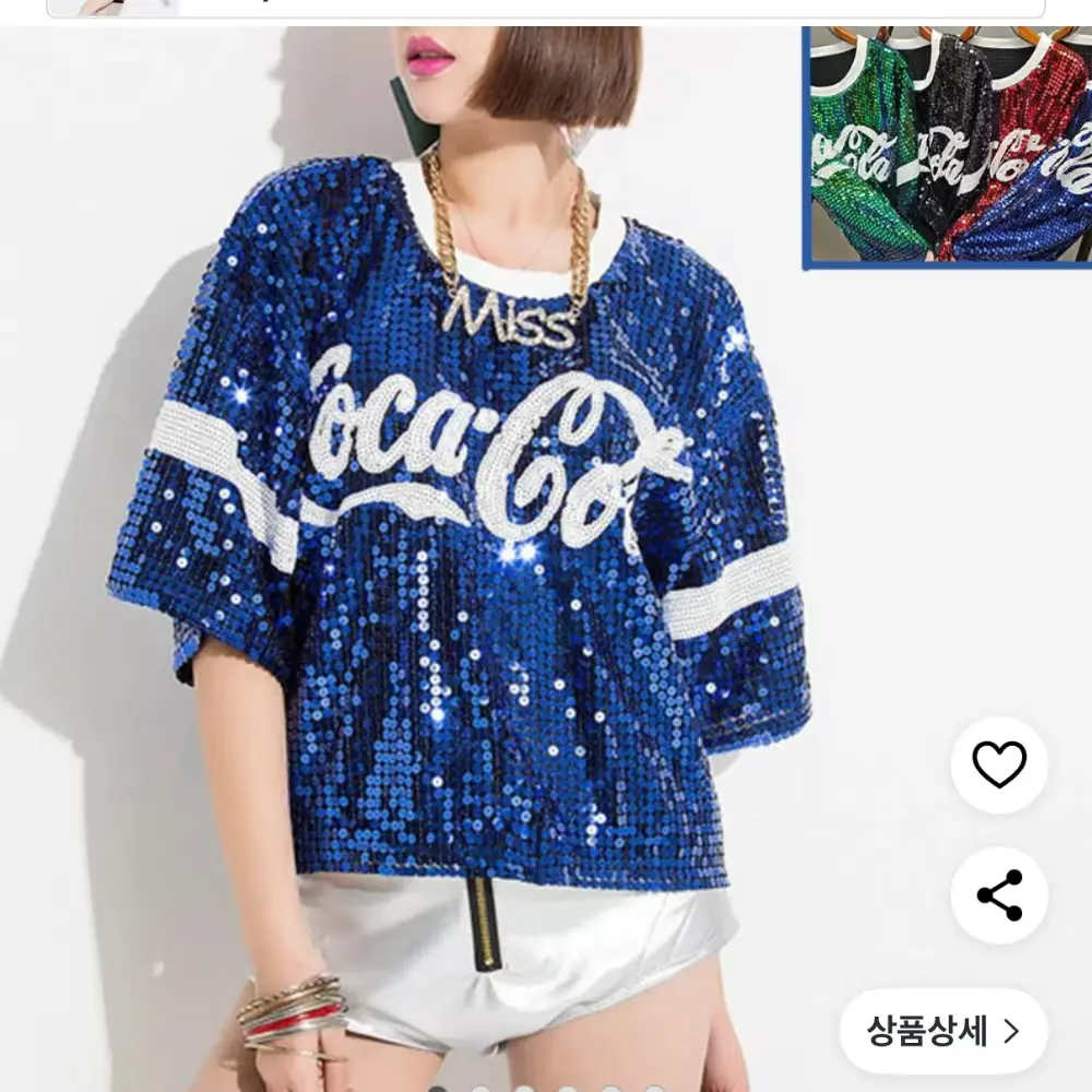 운동회) 스팽글 반팔티