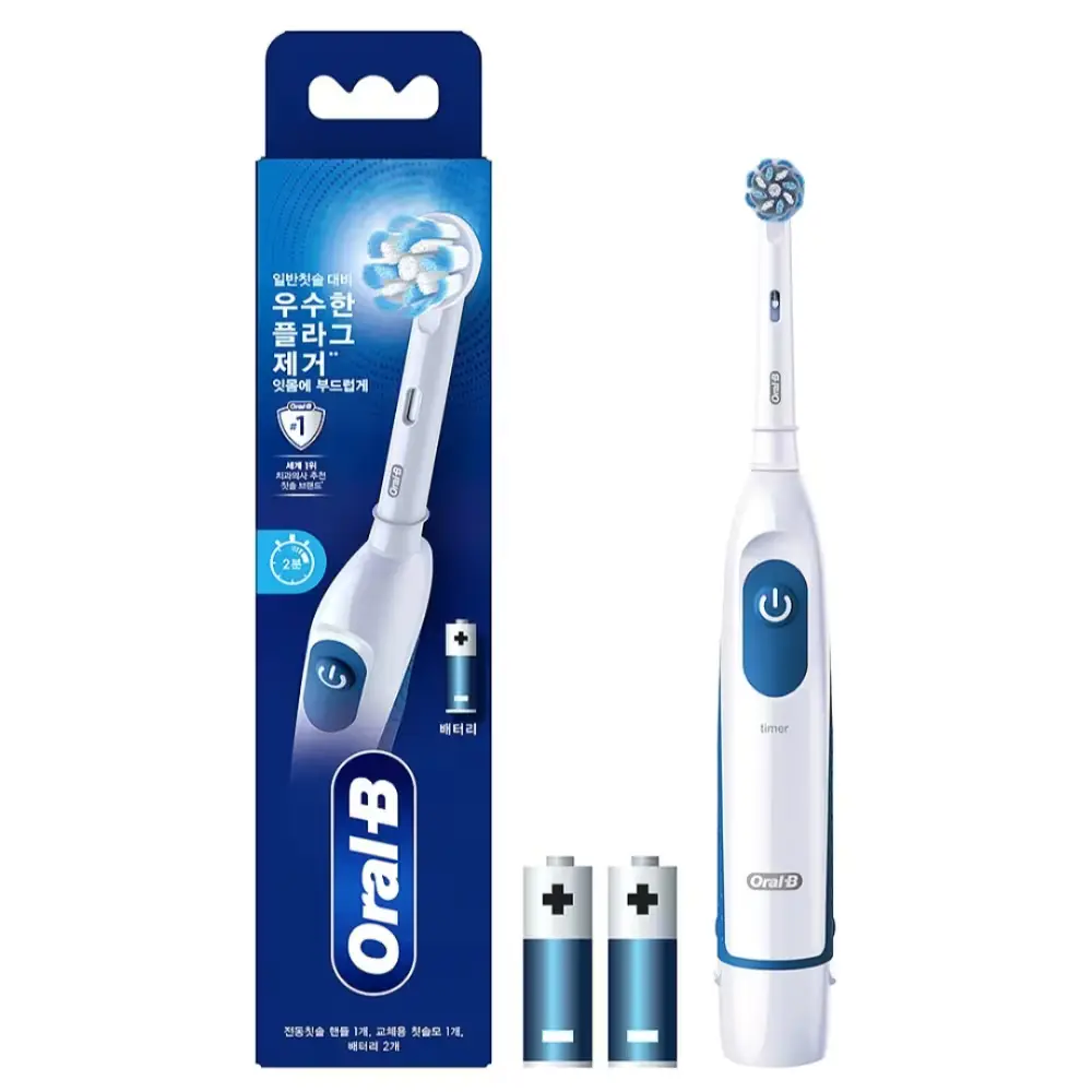 1473 오랄비 DB5 배터리 전동칫솔