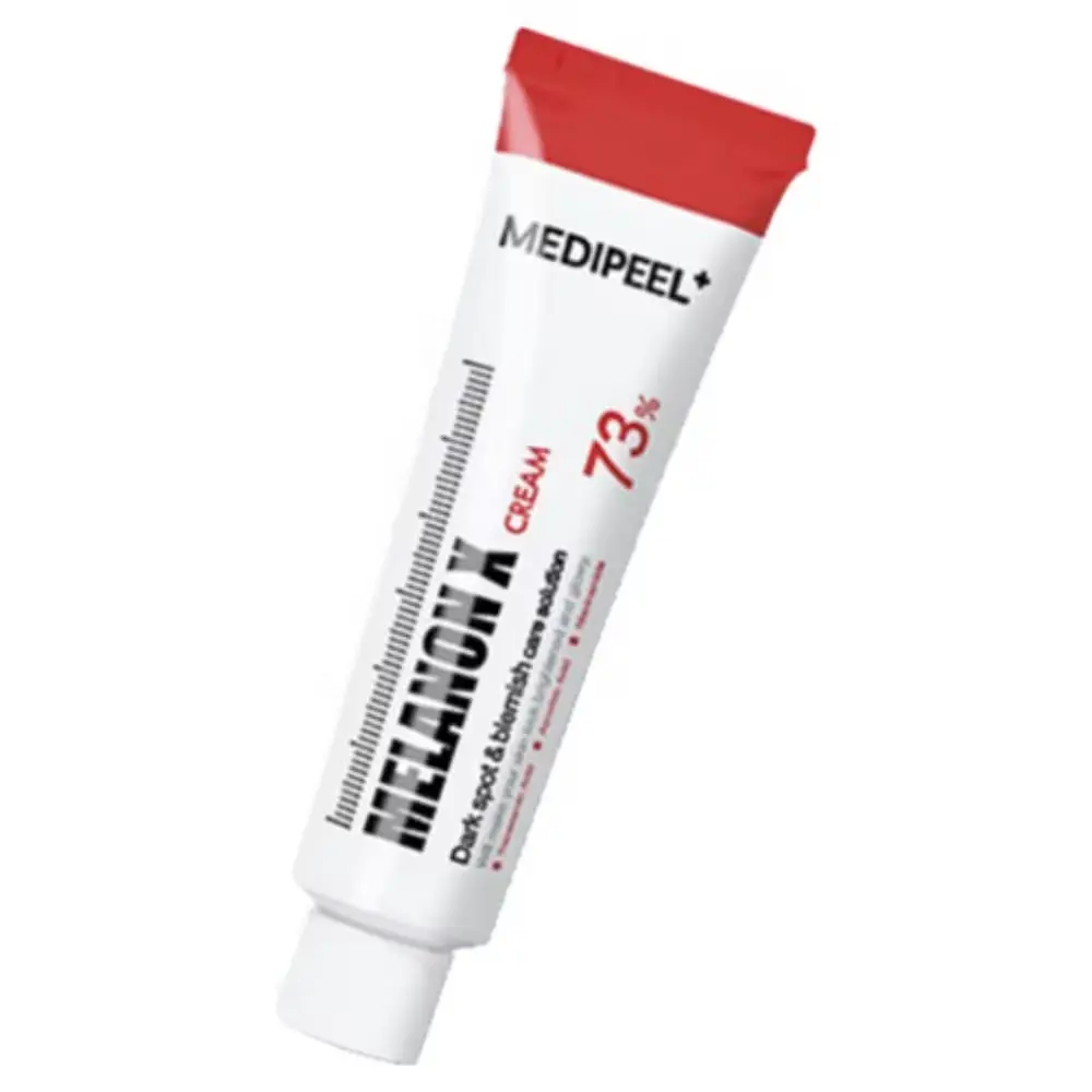 265번. 피부과 미백 크림