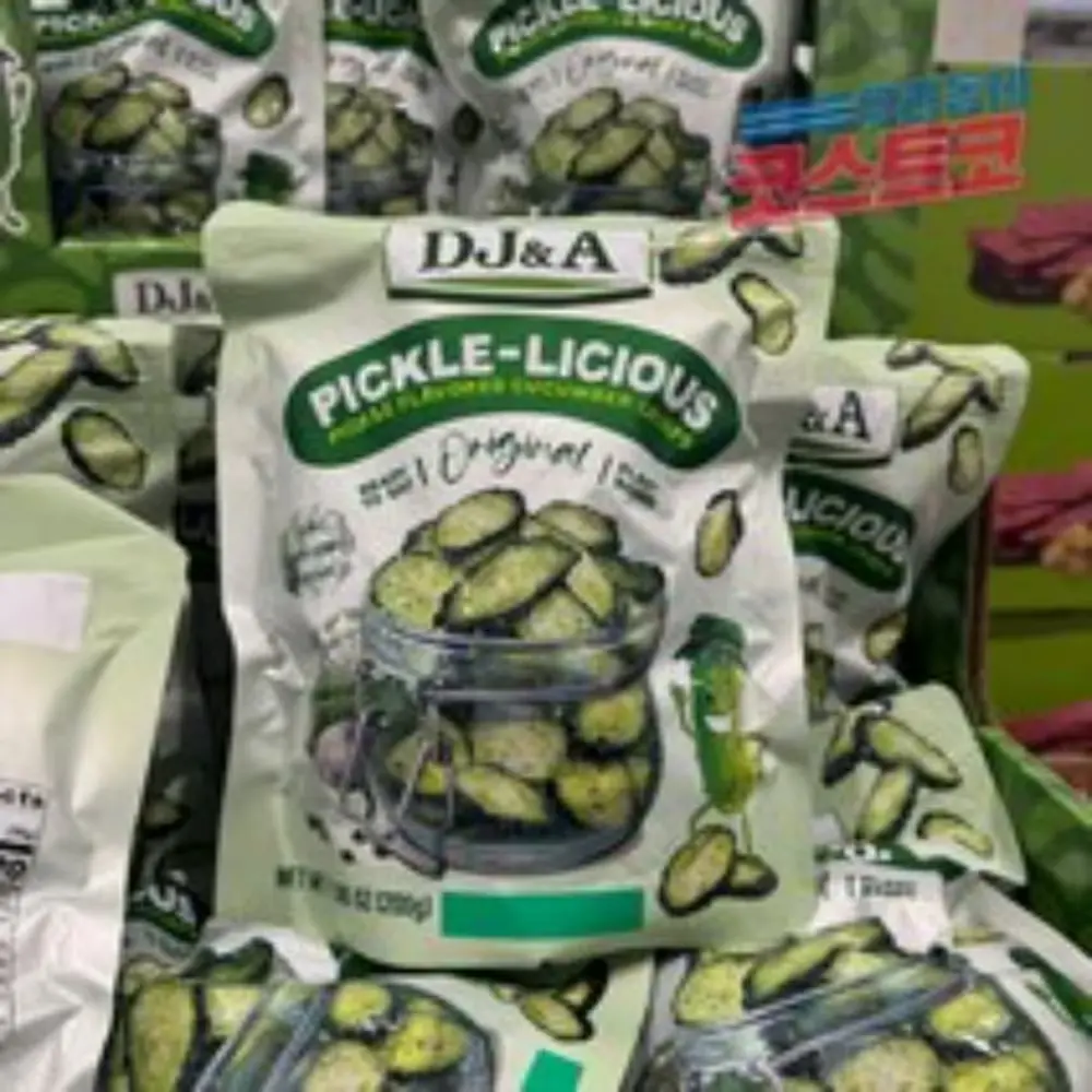 [17번] 피클동결건조 스넥 도전할분?