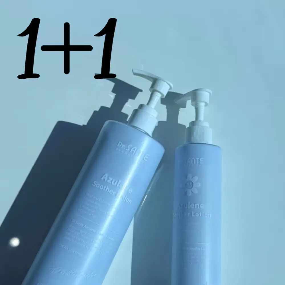 ✔️상떼 수더로션 구매시 200ml 추가증정