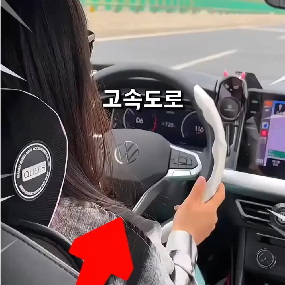 417번-차량 도어 고무패킹