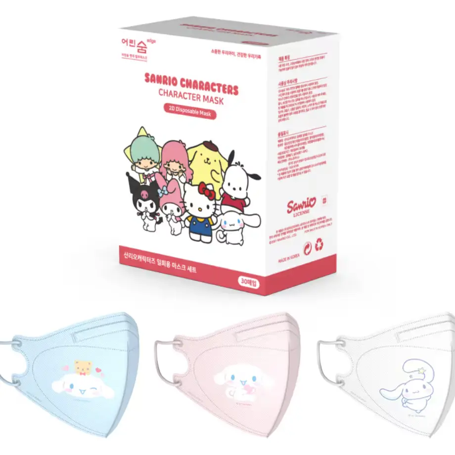 1479 어린숨 엣지 산리오 아트심볼 컬러 마스크