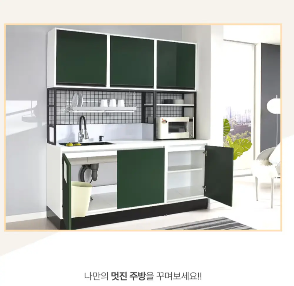 [46]_싱크대 조리대 중간장 상부장 도어형 1500