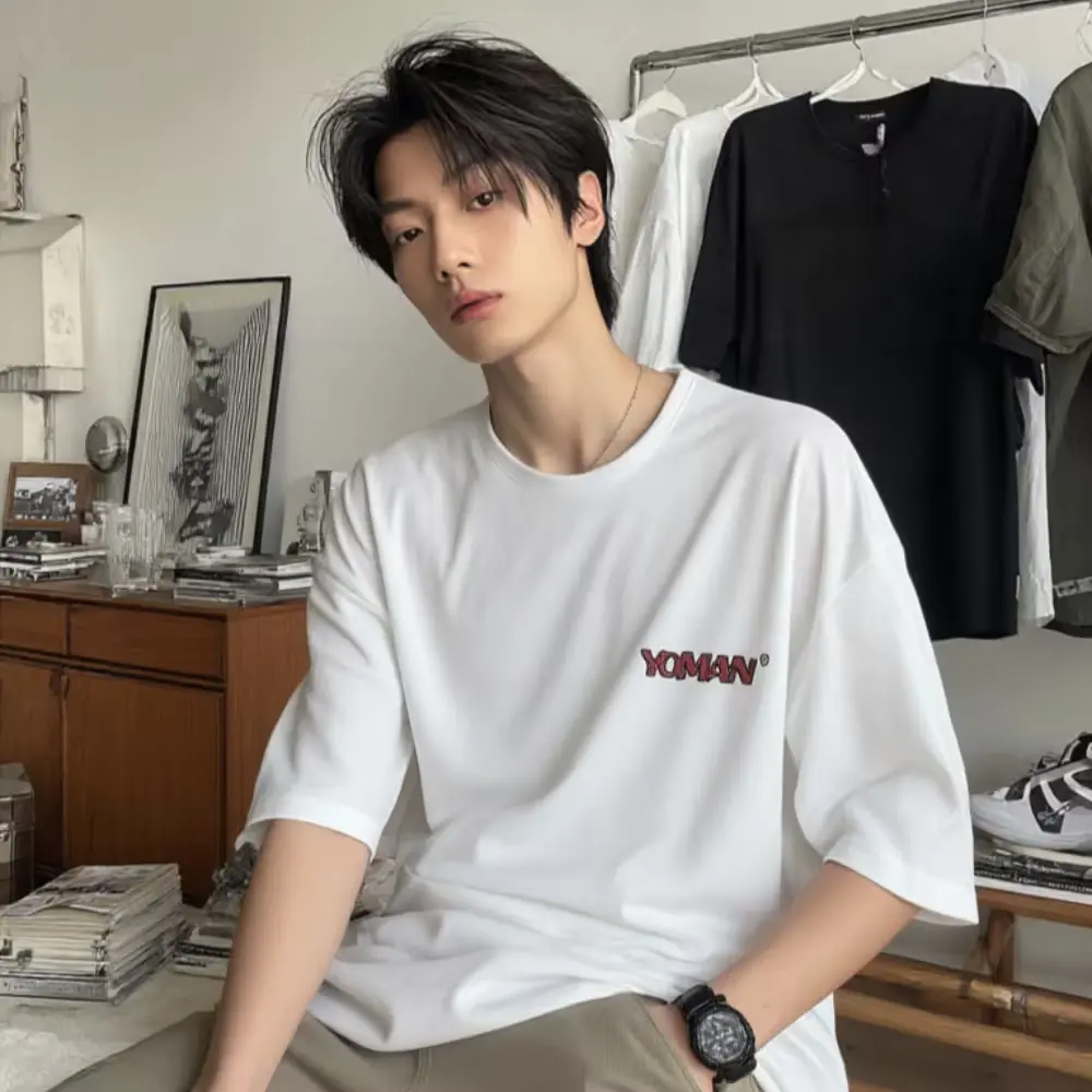 자체제작 빅사이즈 운동복