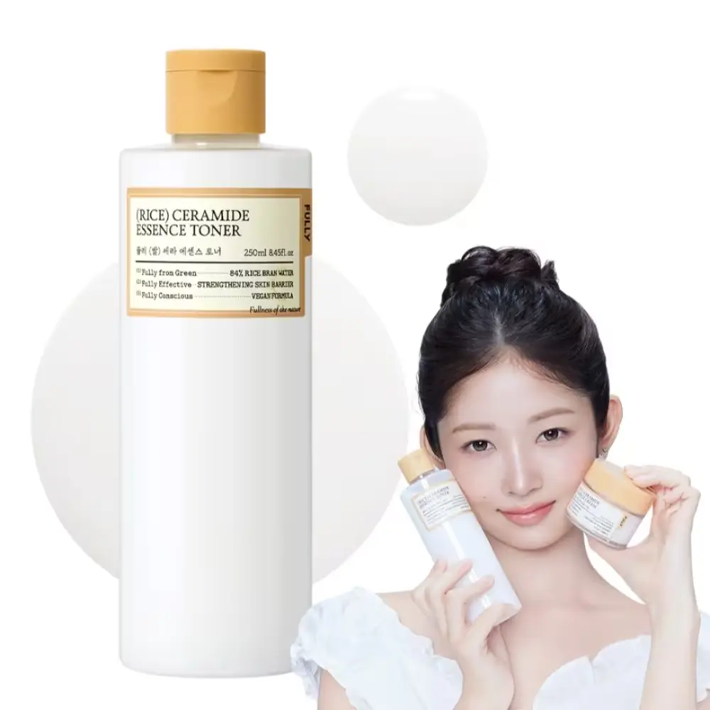 1488 엄정화Pick 풀리 쌀 세라 에센스 토너 보습 장벽 토너