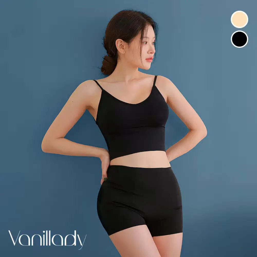 유맘 ootd 골반 보정 속옷